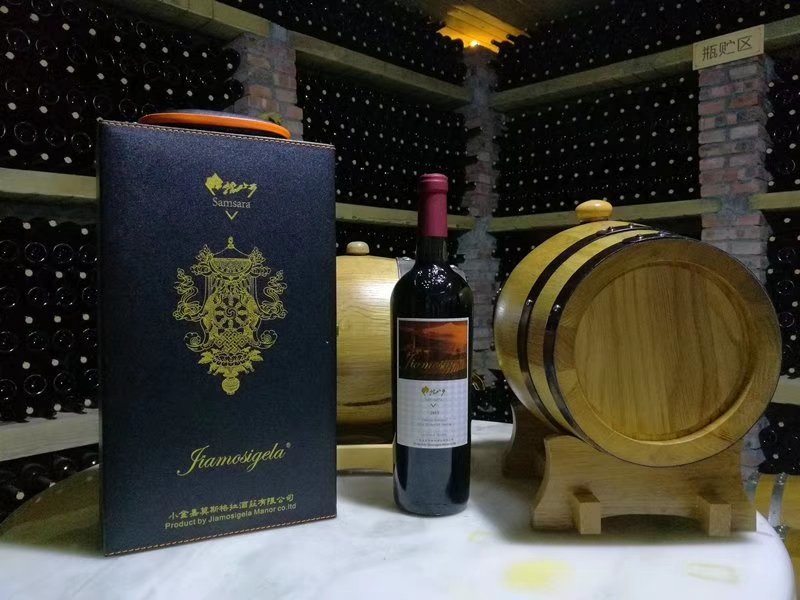 嘉莫斯格拉红酒