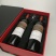 嘉莫斯格拉红酒