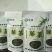 青钱柳古树茶，从此不怕糖