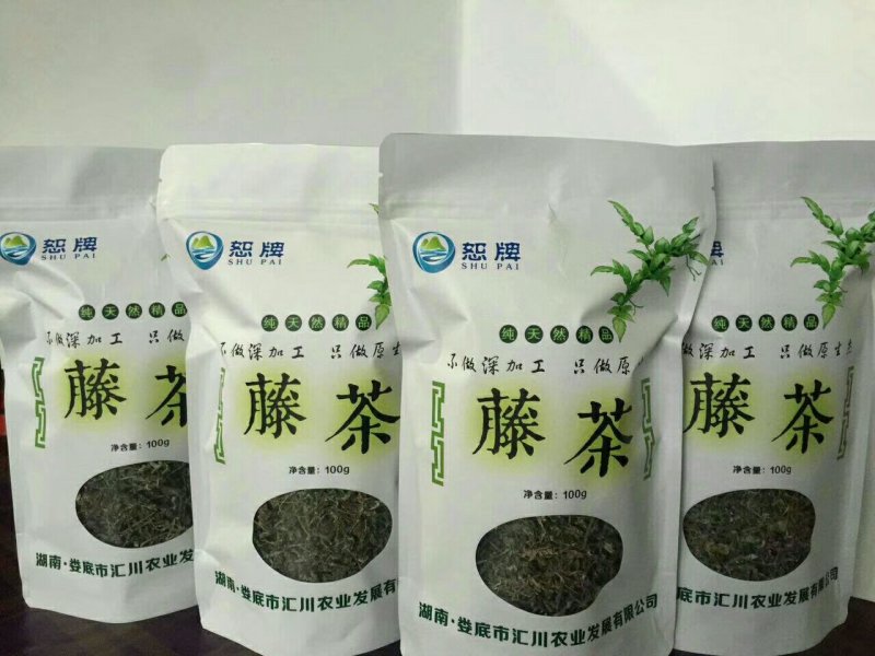 青钱柳古树茶，从此不怕糖