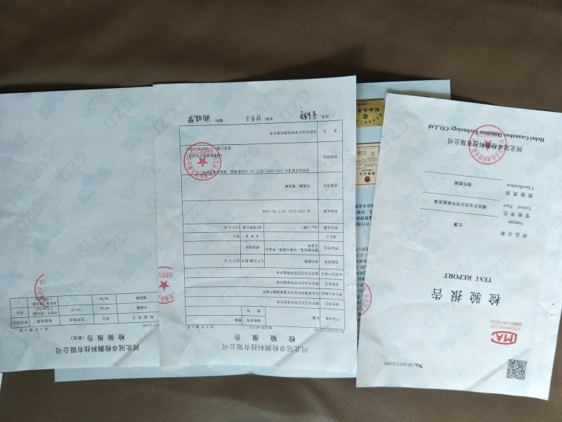 烟薯25