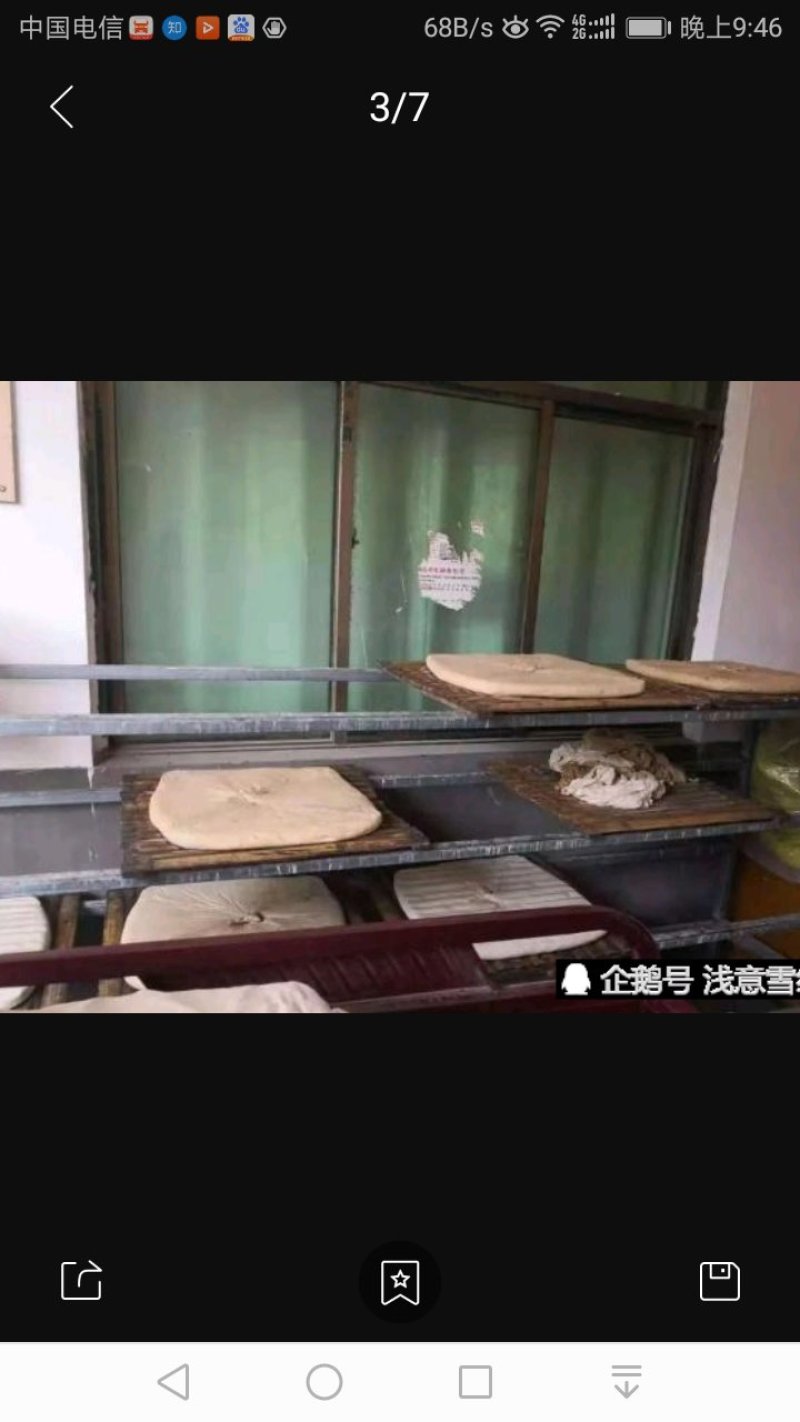 渭南市白水县尧头村自产。白水豆腐