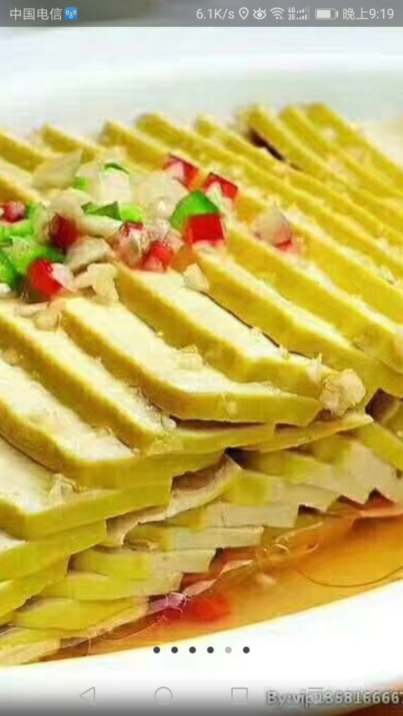 渭南市白水县尧头村自产。白水豆腐