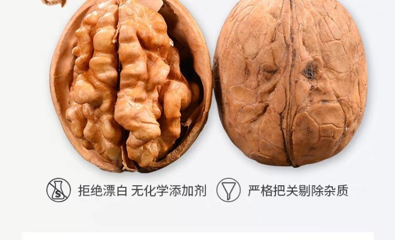 2018新货10斤装薄皮薄阿克苏孕妇年货