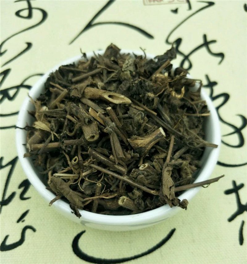 毛麝香麝香草五凉草饼草酒子草中药材