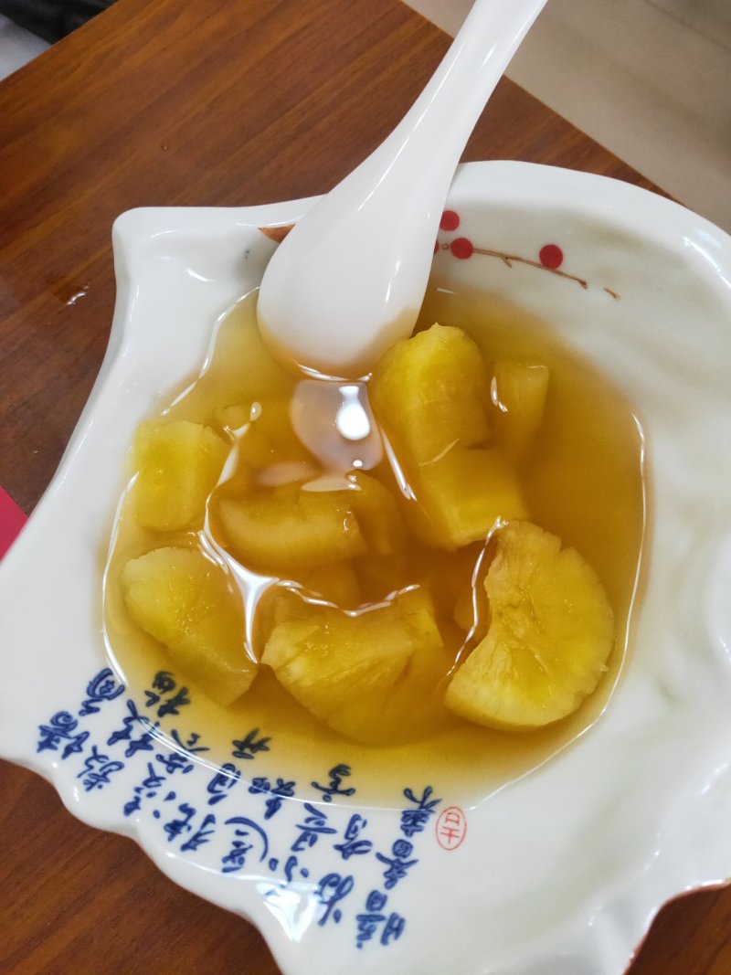 木薯