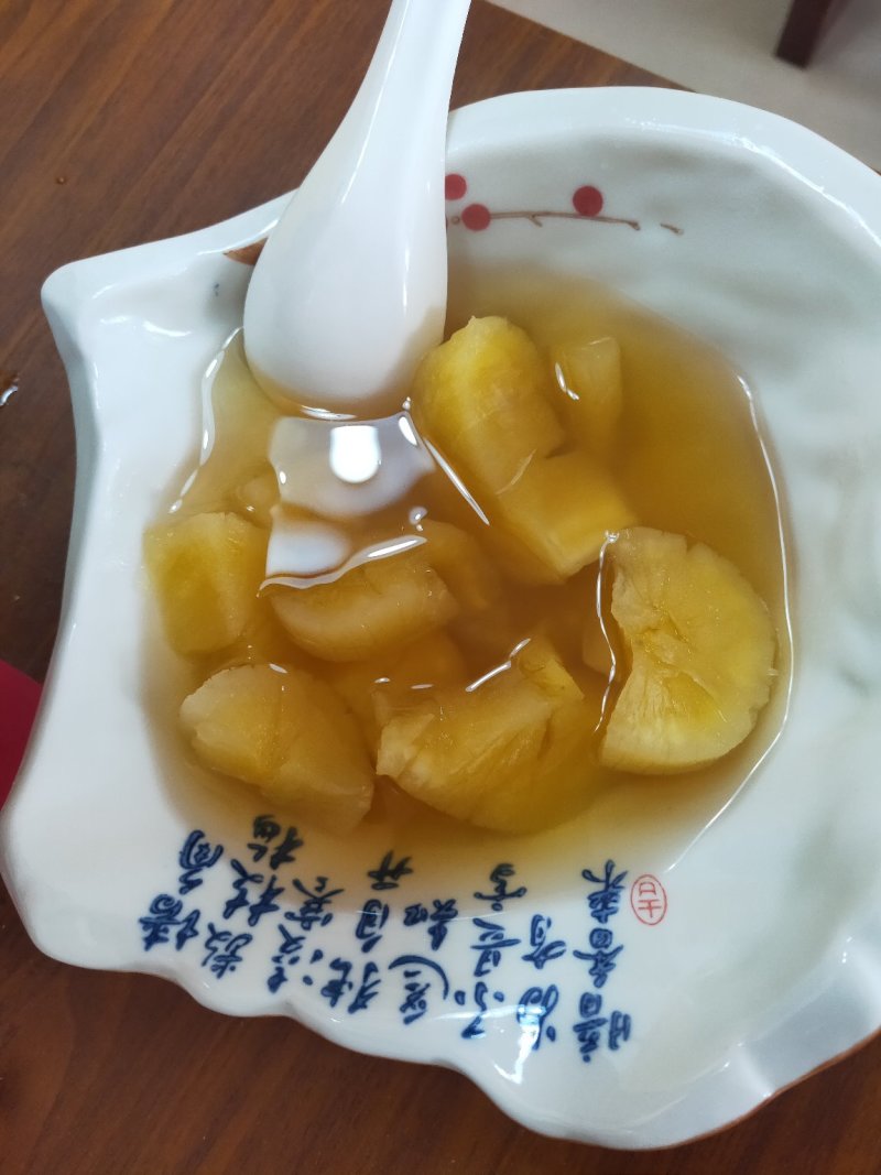 木薯