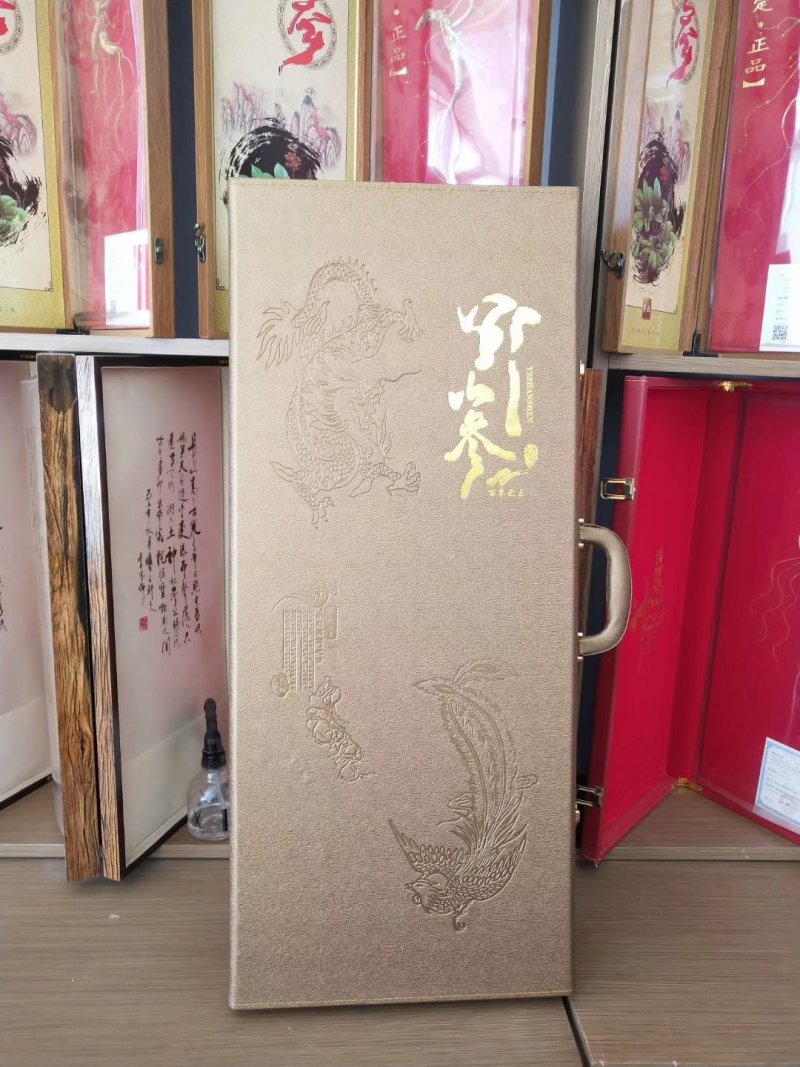 长白山林下参