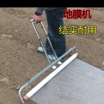 地膜机铺膜机〈包邮〉