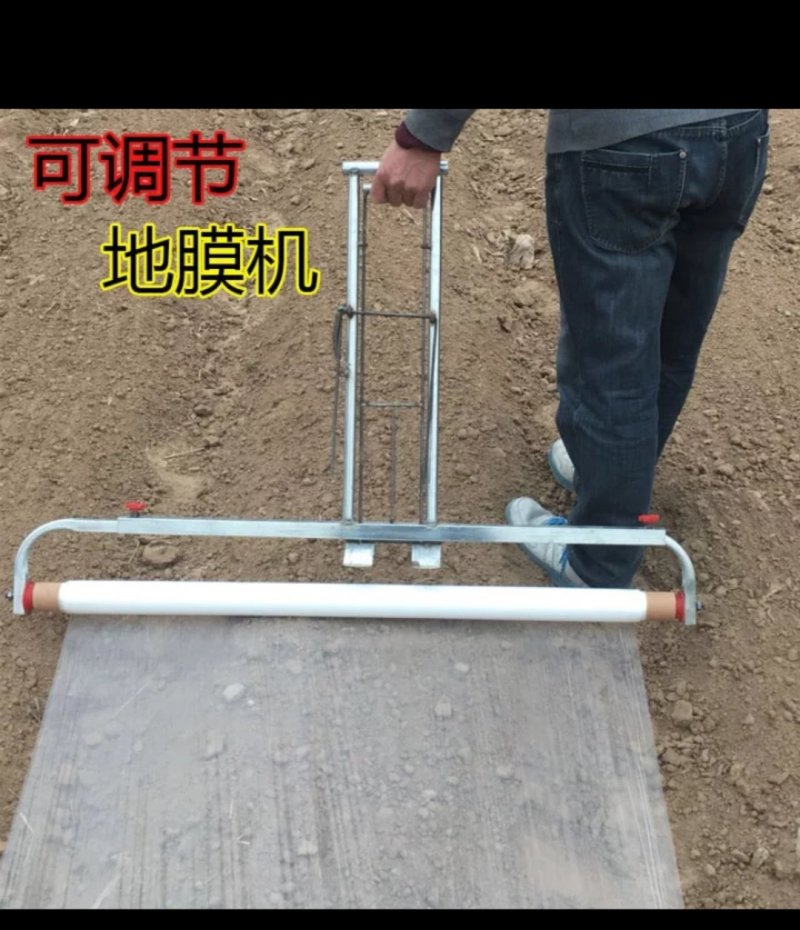 地膜机铺膜机厂家直销包邮【覆膜机农用手拉式盖地膜工具