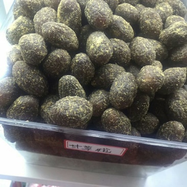 甘草橄榄，厂家直销量大价格从优香草橄榄，丁香橄榄