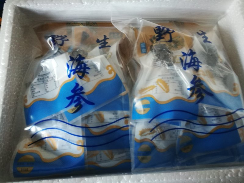 威海本地即食海参