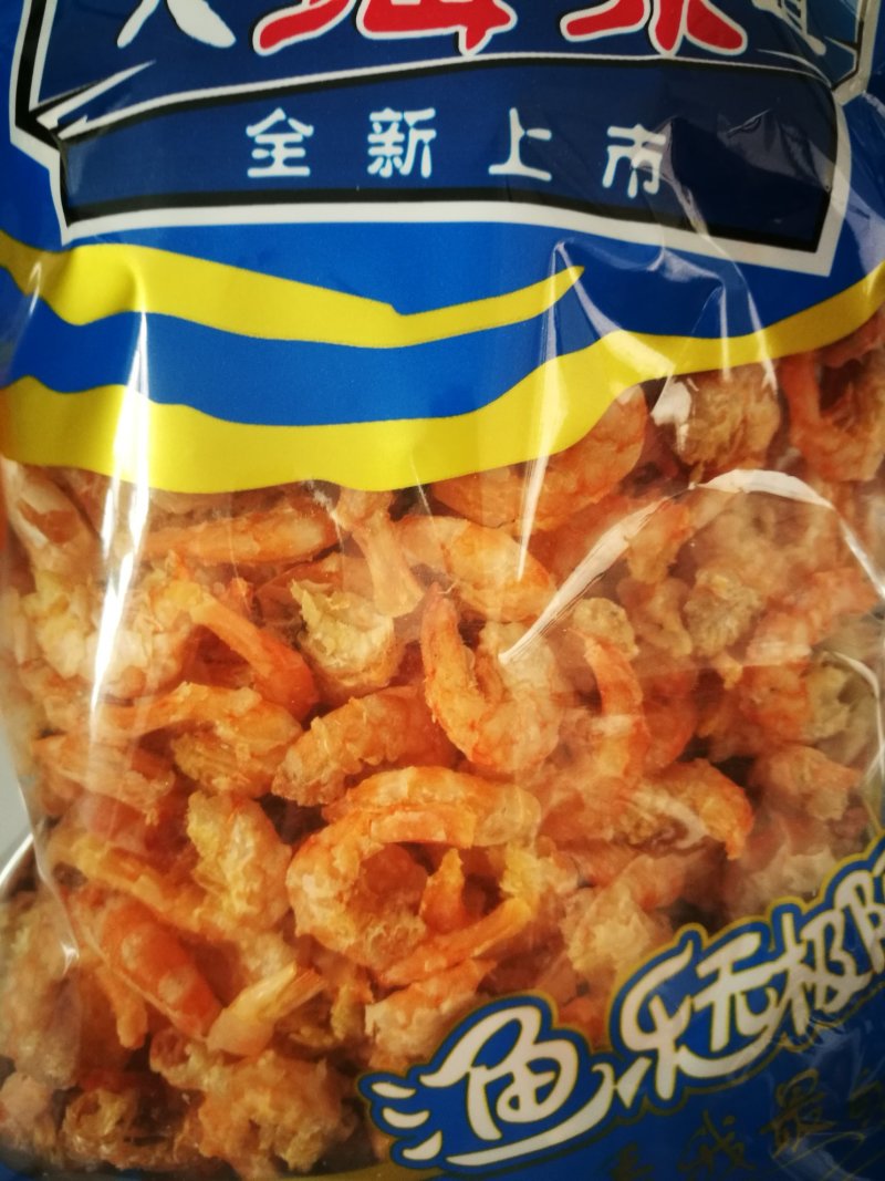 靖海无色素海米
