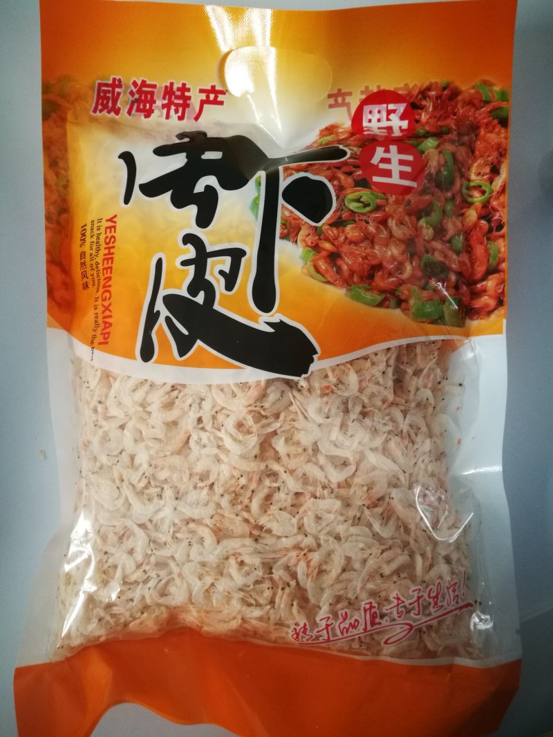威海淡干烤虾皮