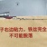 寒富士苹果袋，长宽195/165