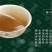 张家界野生葛粉