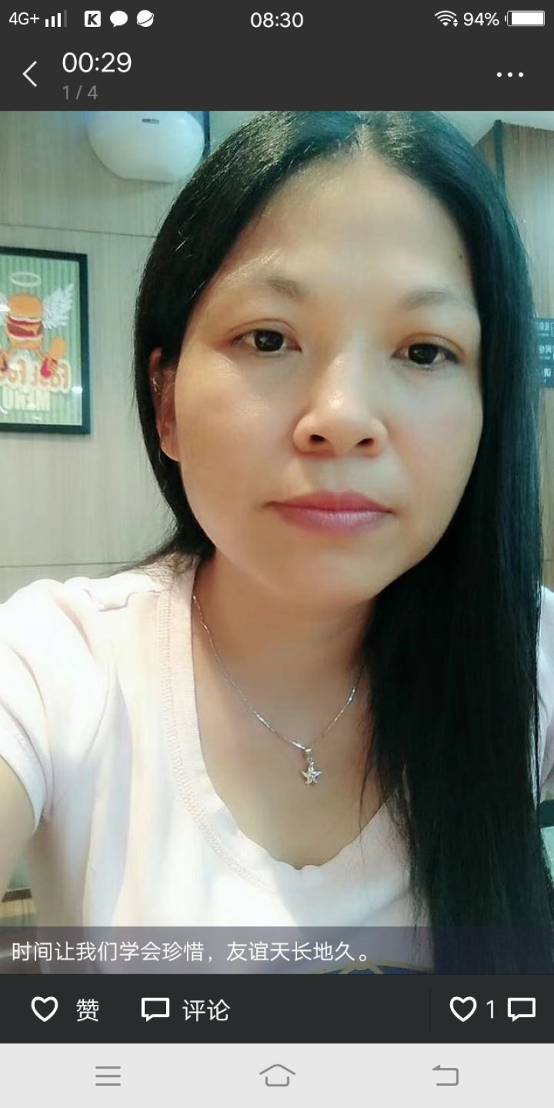 早熟沙糖桔苗，沙糖桔苗