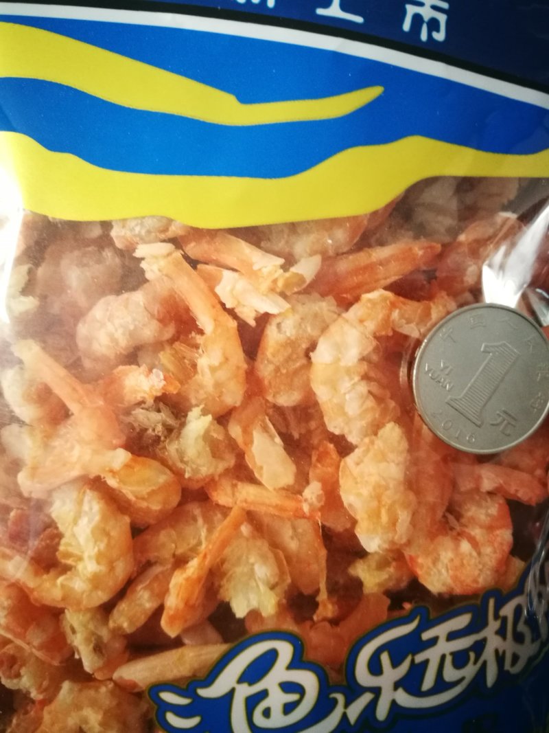 威海本地无色素海米