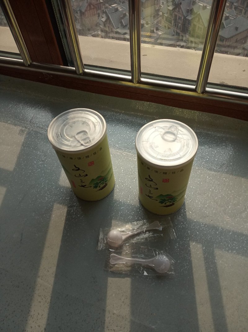 三七1斤包邮