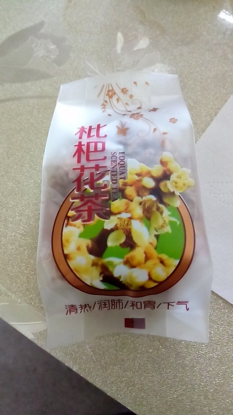 枇杷花纯花朵茶，清热润肺，和胃生津功效