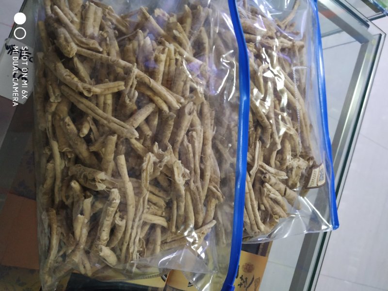 野生白鲜皮，