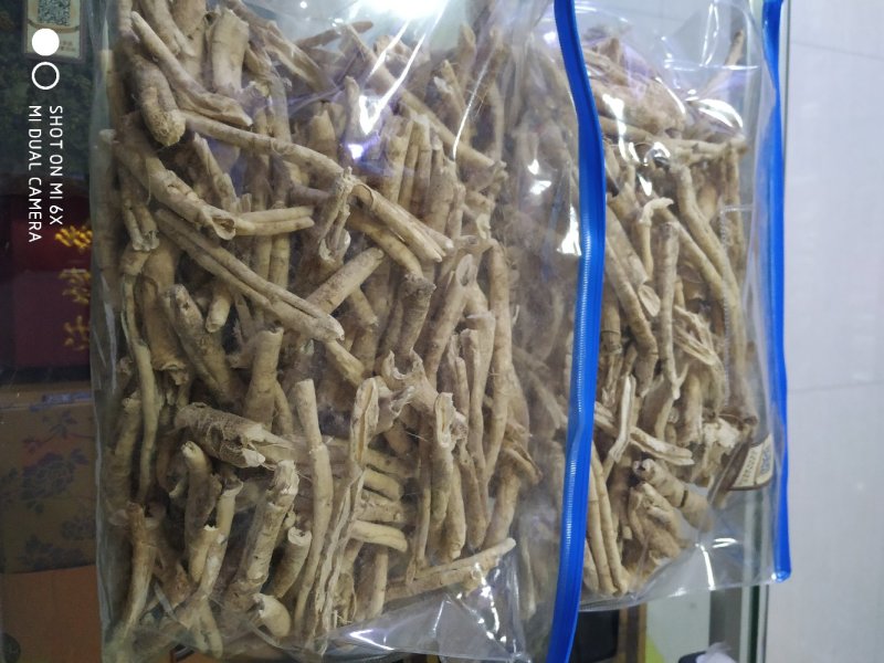 野生白鲜皮，