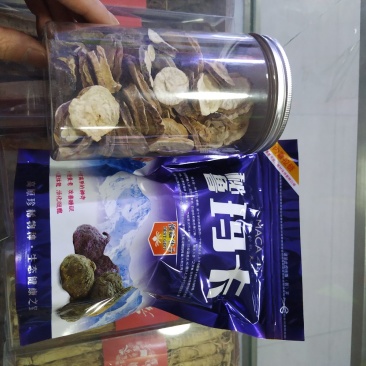 大玛卡片