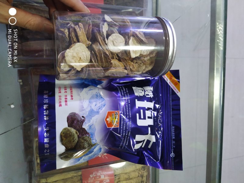 大玛卡片