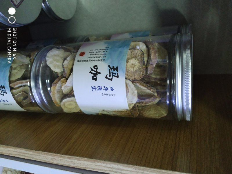 大玛卡片