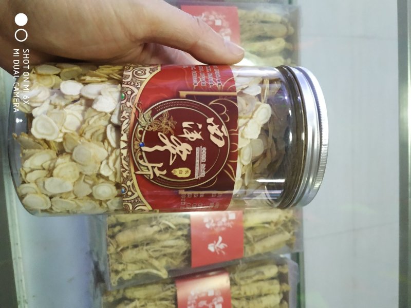 西洋参片