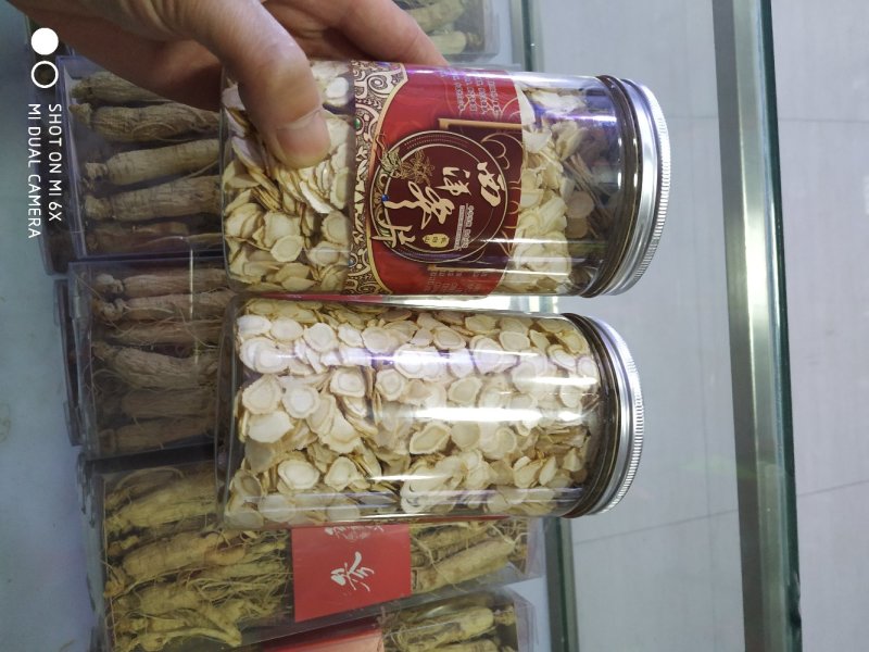 西洋参片