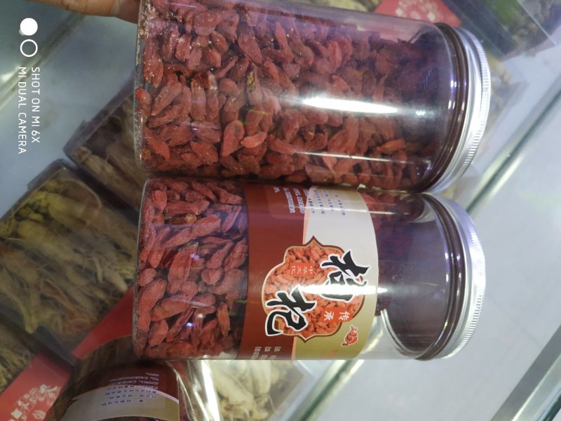 大粒红枸杞
