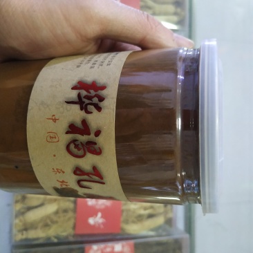 桦树磨粉