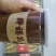 桦树磨粉