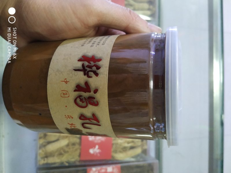 桦树磨粉
