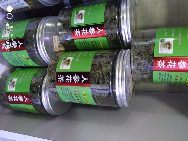 人参花茶