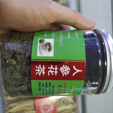 人参花茶