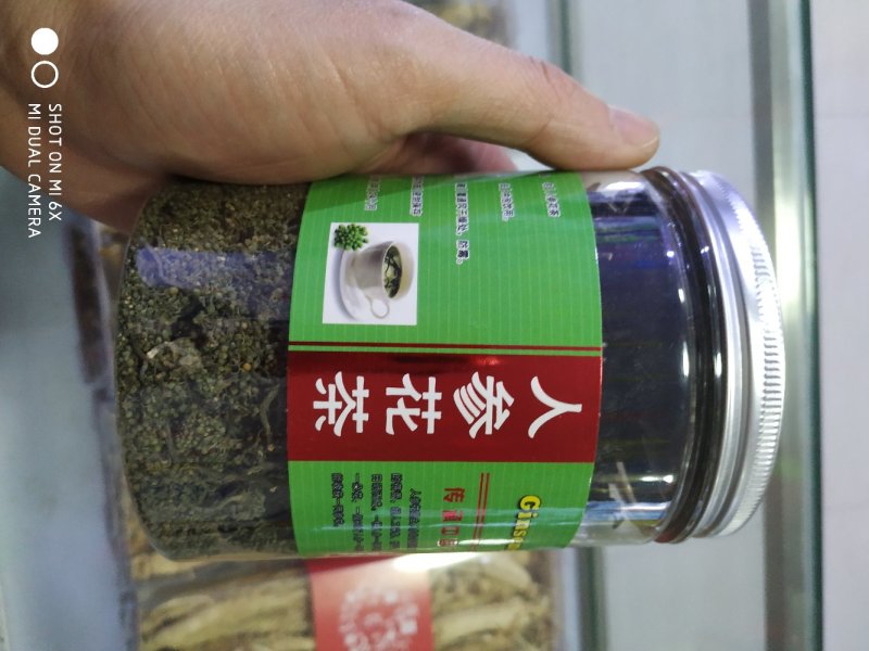 人参花茶