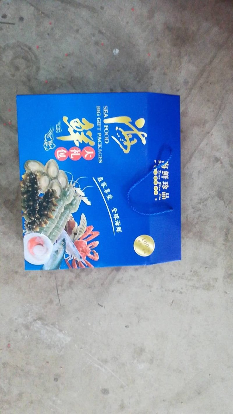 本厂是一家集设计制版，印刷制作为一体的专业印刷包装企业！