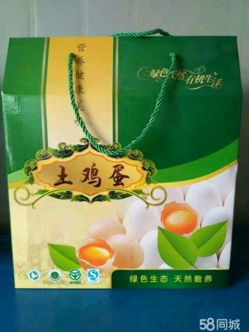 本厂是一家集设计制版，印刷制作为一体的专业印刷包装企业！