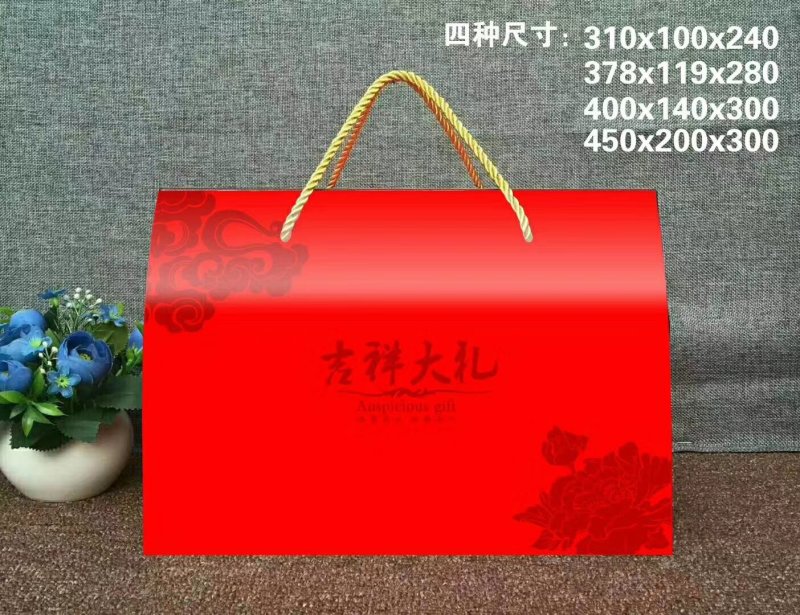 本厂是一家集设计制版，印刷制作为一体的专业印刷包装企业！