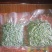 （基地直供）青花椒干鲜都有，常年供货，批发零售。