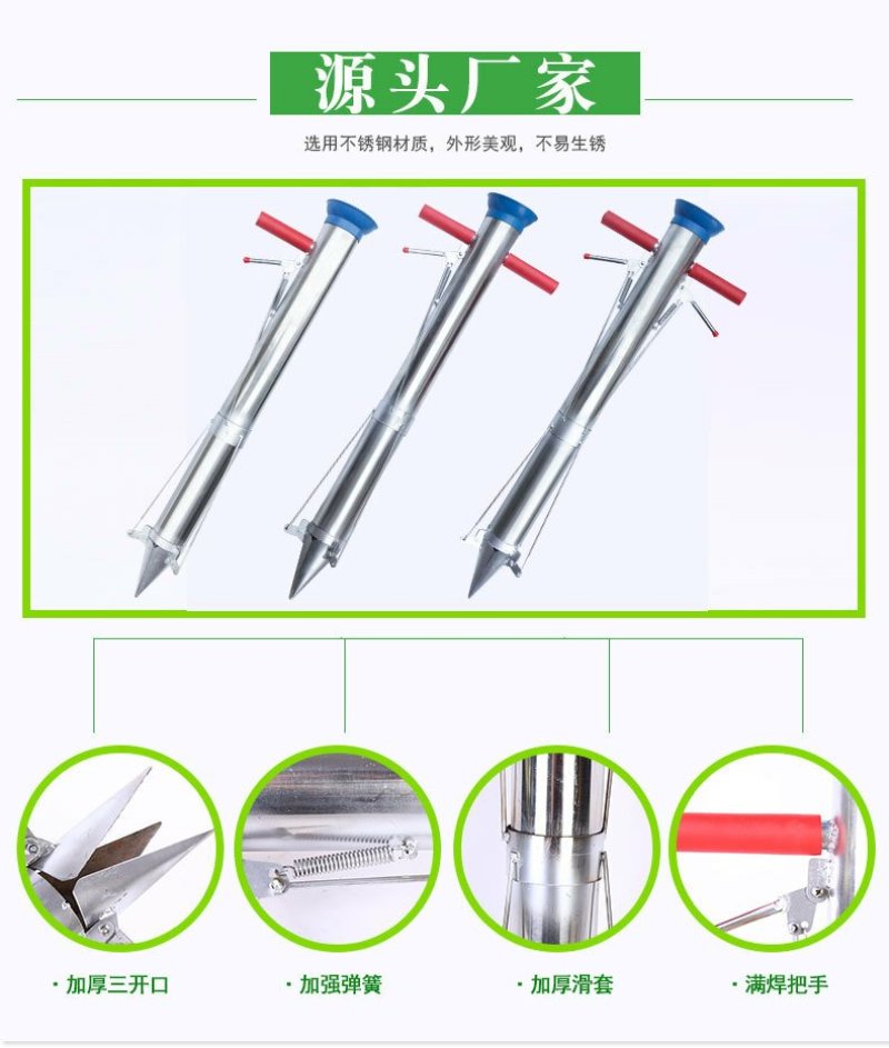 秒栽器栽苗器移栽机定植器种植器移苗器移栽机厂家直供