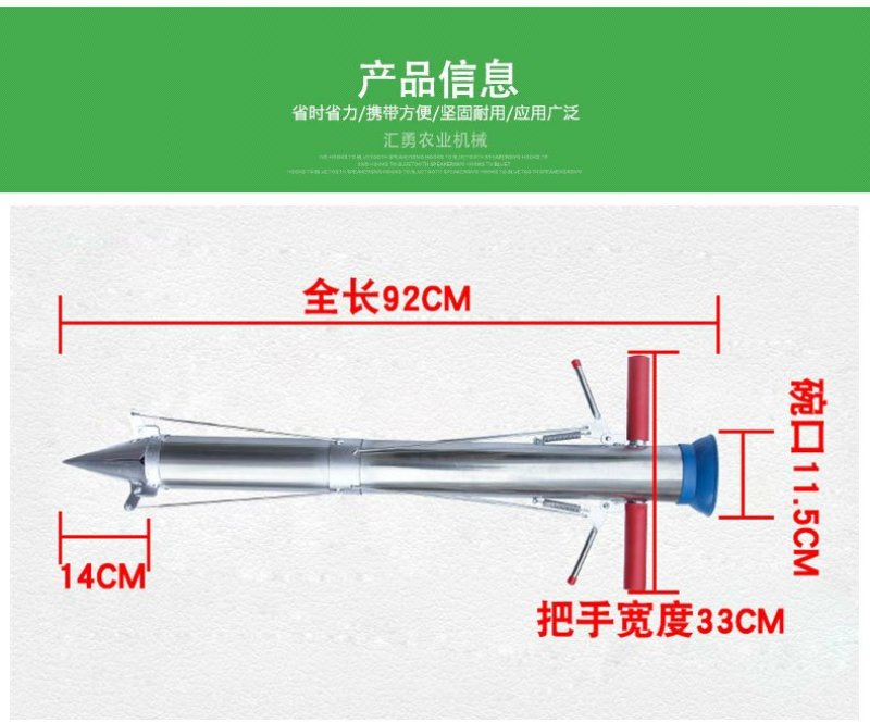 秒栽器栽苗器移栽机定植器种植器移苗器移栽机厂家直供