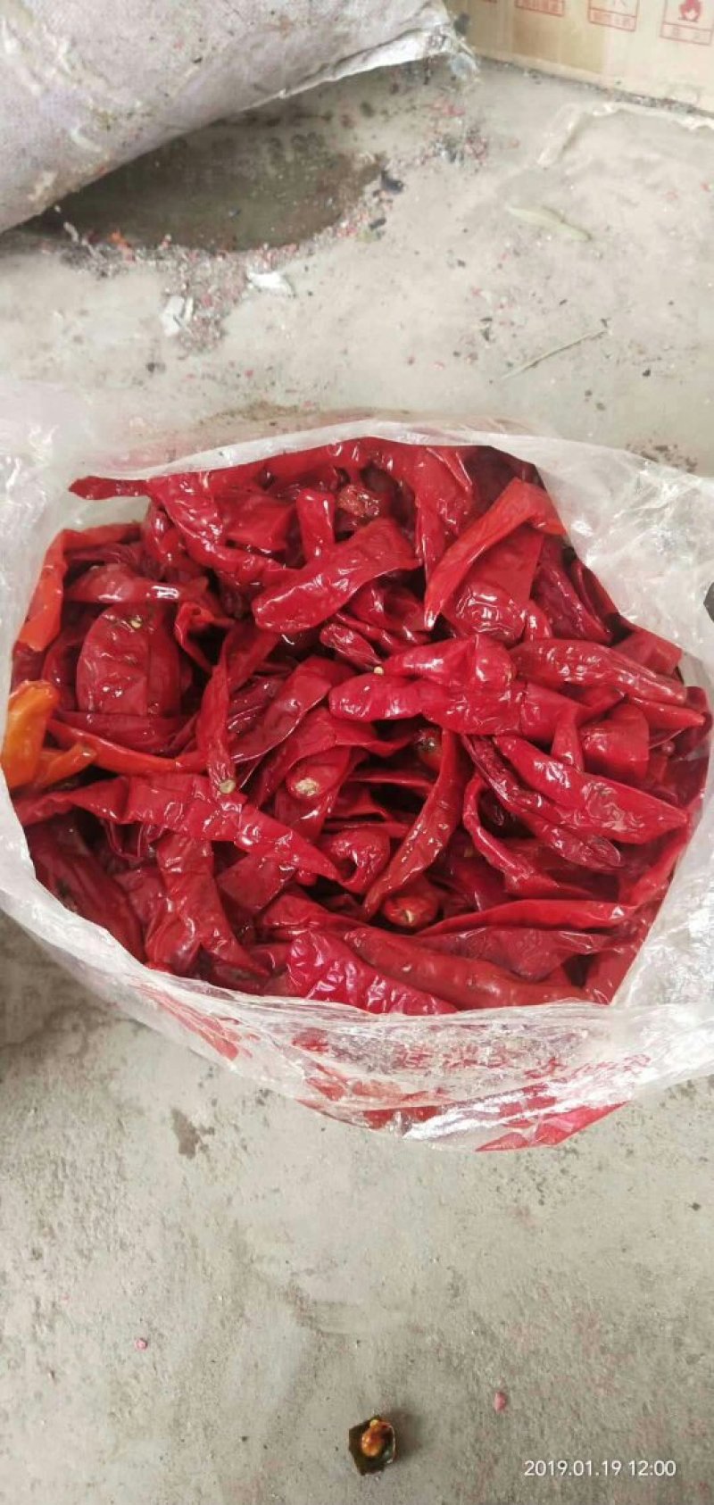 腌制红辣椒，去掉绿盖的，