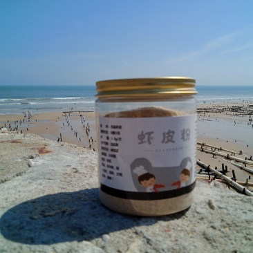 虾皮粉