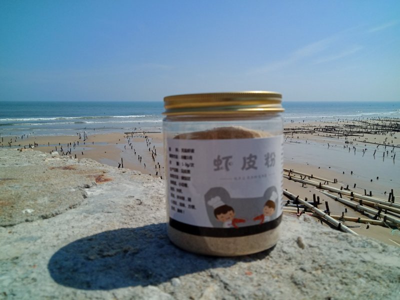 虾皮粉