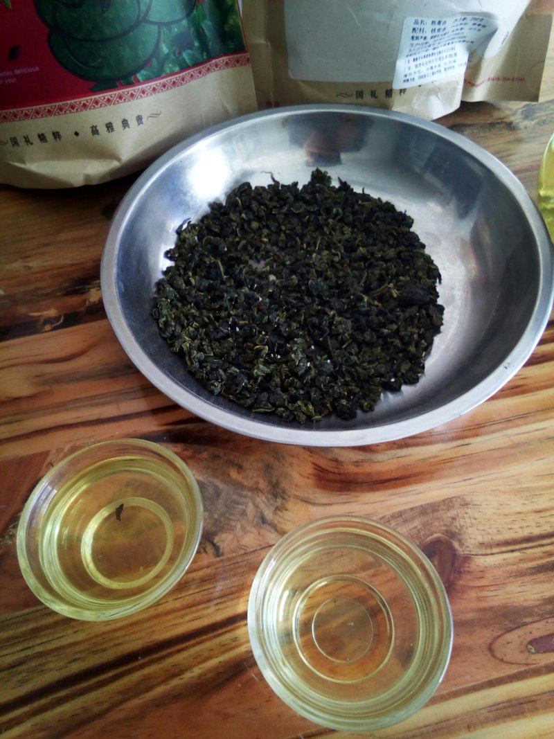 普洱茶