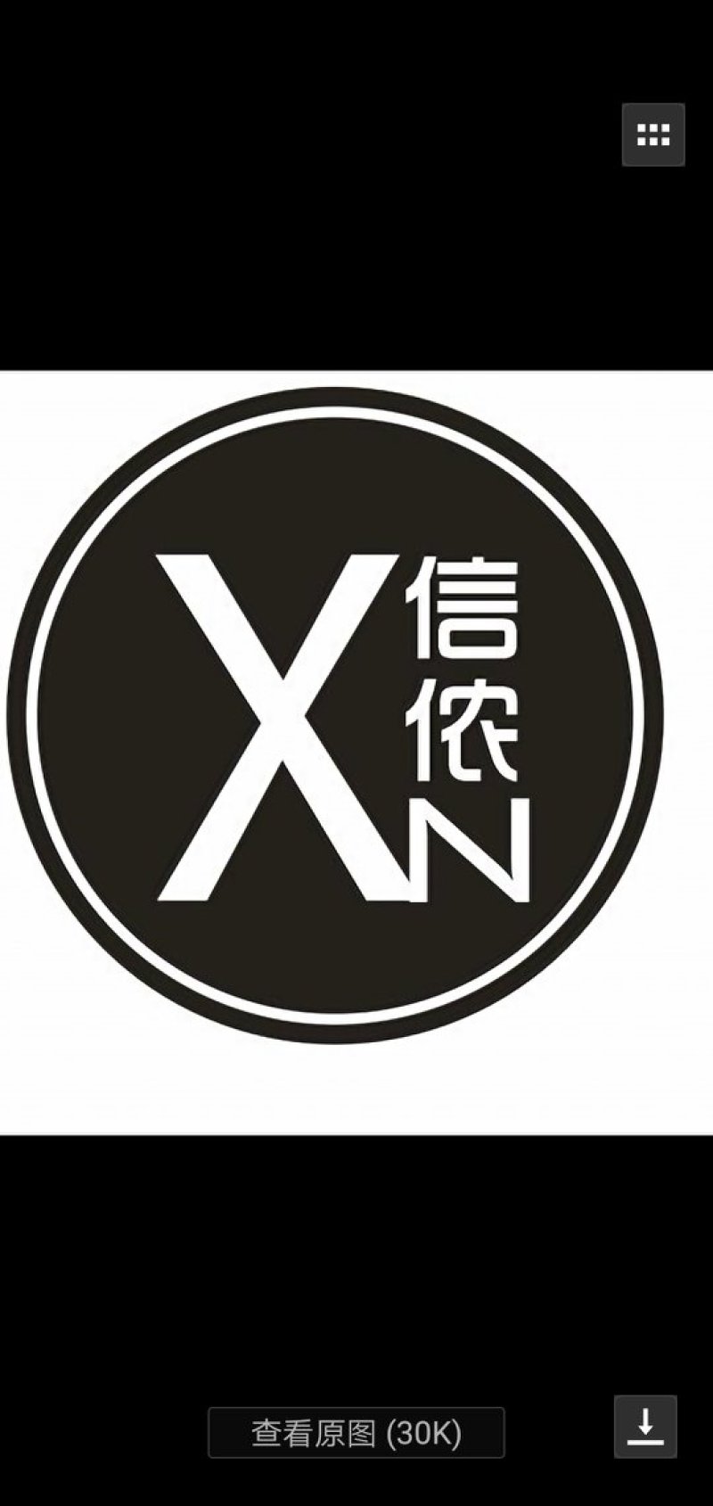 我地是东北玉米水稻花生西主产区，合作社期待与你合作共赢。