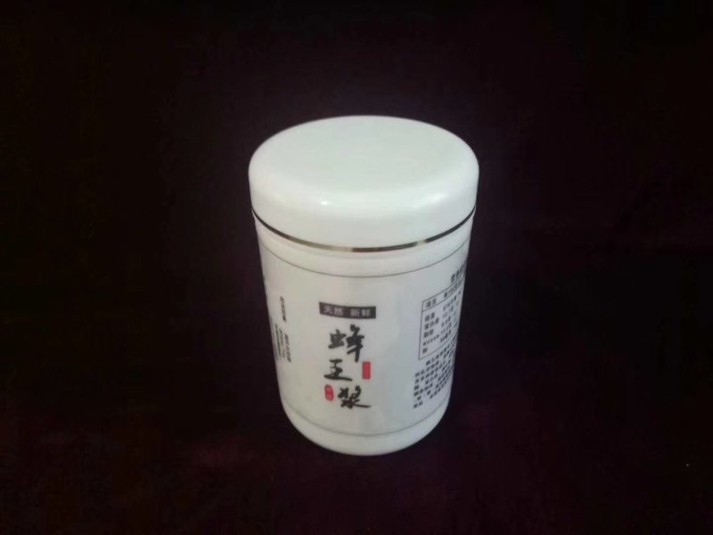 蜂王